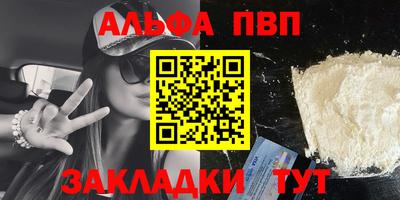 гидропоника Конаково