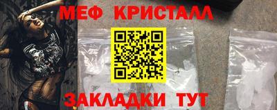 гидропоника Конаково