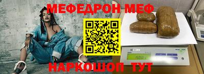 таблы Кингисепп
