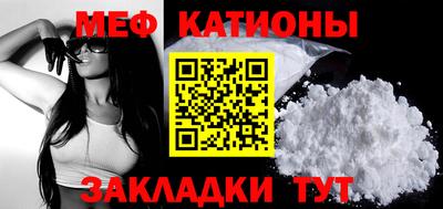 кокаин перу Комсомольск-на-Амуре