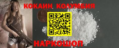 гидропоника Конаково