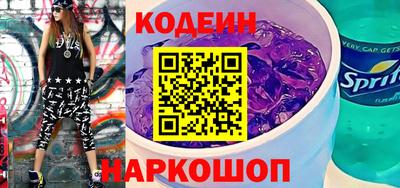 таблы Кингисепп