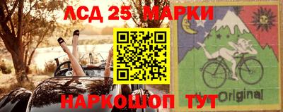 гидропоника Конаково