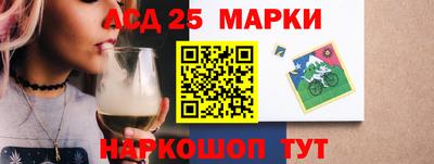 бутик Кимры