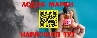 таблы Кингисепп