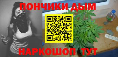 бутик Кимры