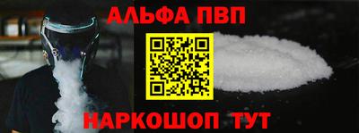 бутик Кимры