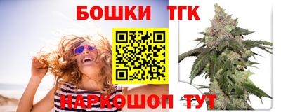 прущие грибы Кинель