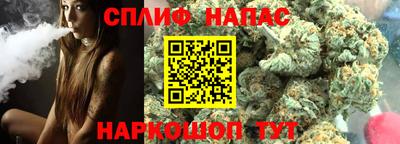 гидропоника Конаково