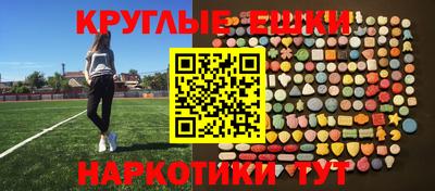 гидропоника Конаково