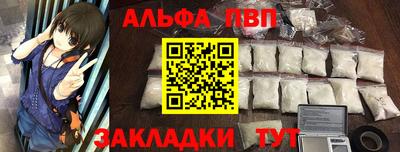 кокаин перу Комсомольск-на-Амуре