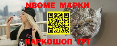 гидропоника Конаково