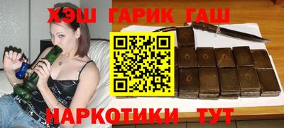 гидропоника Конаково