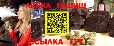 кокаин перу Комсомольск-на-Амуре