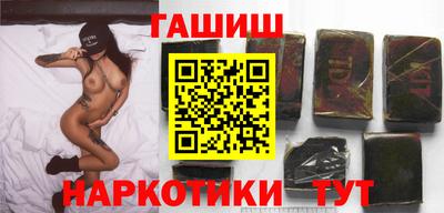 гидропоника Конаково