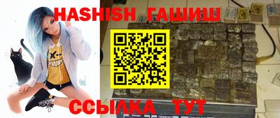 прущие грибы Кинель