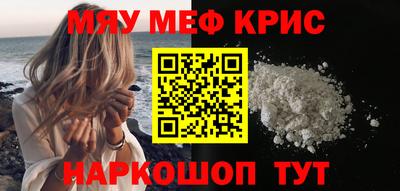 бутик Кимры