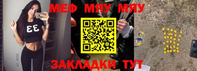 кокаин перу Комсомольск-на-Амуре